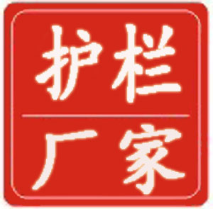 江寧開發(fā)區(qū)2023年度護(hù)欄采購項(xiàng)目中標(biāo)結(jié)果公告 （招標(biāo)編號(hào)：JSHY-202304101）